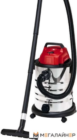 Пылесос Einhell TC-VC 1930 S [2342188] купить в Минске с доставкой