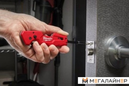 Купить Нож строительный Milwaukee 4932492454 в Минске с доставкой