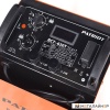 Пуско-зарядное устройство Patriot BCT-620T Start [650301565]