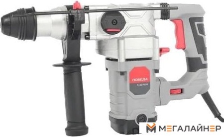 Перфоратор Победа П-38/1925 купить в Минске с доставкой