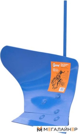 Навесное оборудование для садовой техники Skiper П3-245/14 купить в Минске с доставкой