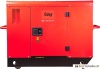 Купить Дизельный генератор Fubag DS 14000 DAC ES в Минске с доставкой по РБ