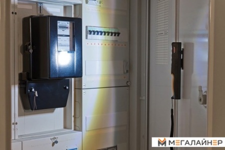 Фонарь Brennenstuhl HL DA 41 MC