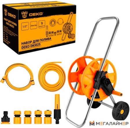 Тележка со шлангом Deko DKI025 065-0463 (1/2", 25 м) купить в Минске с доставкой