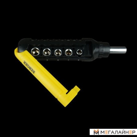 Набор отвертка с битами и головками Berger BG1073 (15 предметов) купить в Минске с доставкой