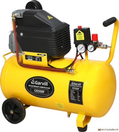 Воздушный компрессор Garvill CE550F