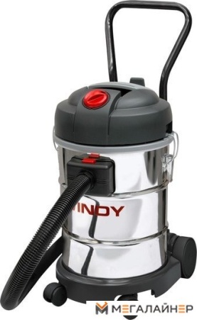 Пылесос Lavor Pro Windy 130 IF купить в Минске с доставкой