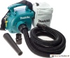 Пылесос Makita DVC350Z купить в Минске с доставкой
