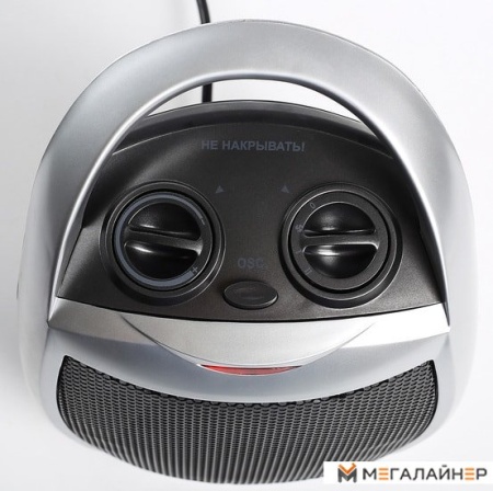 Тепловентилятор Engy РТС-308B