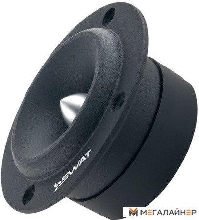 Твитер Swat SBT-4N Pro