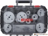 Набор коронок Bosch 2608594194 (11 шт) купить в Минске с доставкой