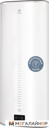 Накопительный электрический водонагреватель Electrolux EWH 50 Major LZR 3 купить в Минске с доставкой