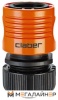 Коннектор Claber 1/2” 8607 купить в Минске с доставкой