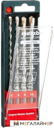 Набор оснастки Metabo 625580000 (4 предмета) купить в Минске с доставкой