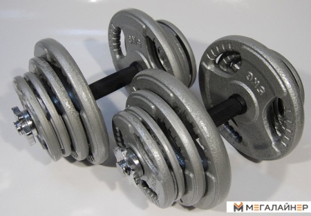 Гантели Atlas Sport Хаммертон 2x21.5 кг