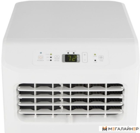 Мобильный кондиционер Hisense V-series AP-07CR4GKVS00