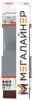 Шлифлента Bosch 2.608.606.074 (3шт) купить в Минске с доставкой