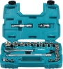 Набор торцевых головок Makita B-65589 (23 предмета)