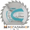 Пильный диск GROSS 73315 купить в Минске с доставкой