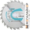 Пильный диск GROSS 73311 купить в Минске с доставкой