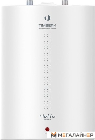 Накопительный электрический водонагреватель под мойку Timberk SWH ME1 10 VU купить в Минске с доставкой