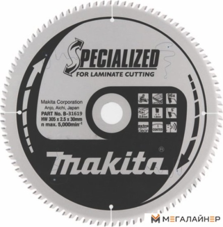 Пильный диск Makita B-31619 купить в Минске с доставкой