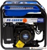 Купить Бензиновый сварочный генератор ECO PE-160RW в Минске с доставкой по РБ