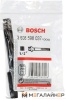 Переходник Bosch 2608598037 купить в Минске с доставкой