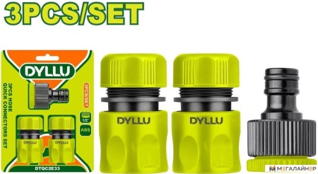 Коннектор Dyllu DTQC2E33 (3 шт) купить в Минске с доставкой