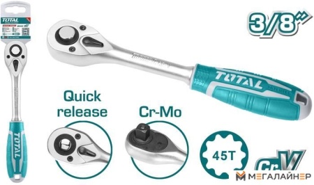 Купить Вороток с трещоткой Total THT106386 в Минске с доставкой