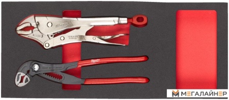 Набор пассатижей Milwaukee 4932493255 (2 предмета) купить в Минске с доставкой
