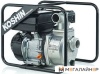 Мотопомпа Koshin SEV-50X купить в Минске с доставкой