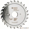 Пильный диск Bosch 2608642127 купить в Минске с доставкой