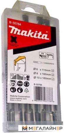 Набор оснастки Makita B-55784 (5 предметов) купить в Минске с доставкой
