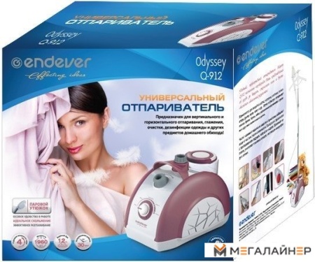 Отпариватель Endever Odyssey Q-912 купить в Минске с доставкой