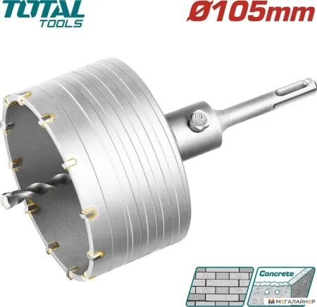 Коронка Total TAC4301051 купить в Минске с доставкой