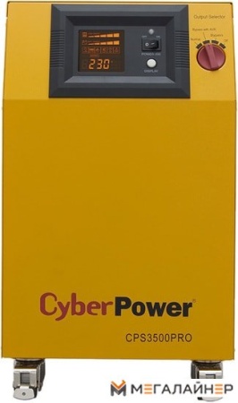 Купить Источник бесперебойного питания CyberPower CPS3500PRO в Минске с доставкой