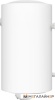 Накопительный электрический водонагреватель Royal Thermo RWH 50 DRYver купить в Минске с доставкой