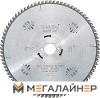 Пильный диск Metabo 628083000 купить в Минске с доставкой