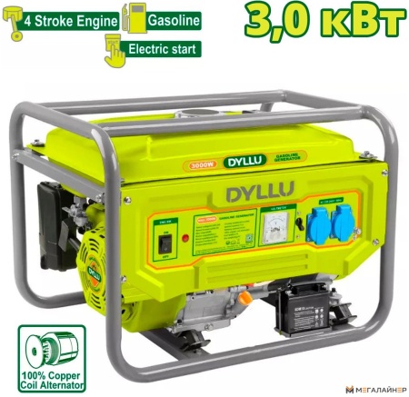Купить Бензиновый генератор Dyllu DTGEAA06D в Минске с доставкой по РБ