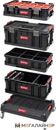 Набор ящиков Qbrick System Two Platform 7in1 Set купить в Минске с доставкой