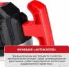 Пистолет для герметика P.I.T. PEC20H-300A Solo (без АКБ) купить в Минске с доставкой