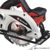 Дисковая (циркулярная) пила Einhell TC-CS 1250 4331040 купить в Минске с доставкой