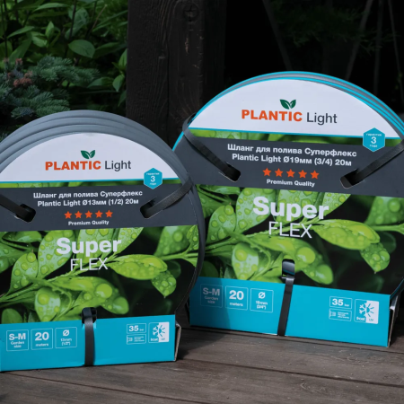 Шланг Plantic Light Superflex ф13 мм 39376-01 (1/2", 20 м) купить в Минске с доставкой