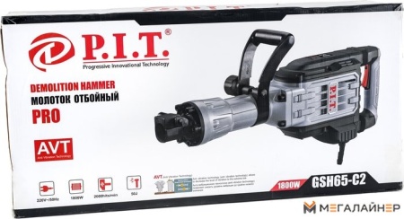 Отбойный молоток P.I.T GSH65-C2 купить в Минске с доставкой