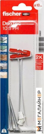 Дюбель-гвоздь Fischer DuoTec 10 S PH 539027 (2 шт) купить в Минске с доставкой