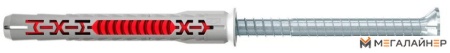 Дюбель фасадный Fischer DuoXpand 8x80 T 562149 (50 шт) купить в Минске с доставкой