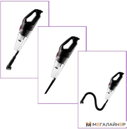 Пылесос Kitfort KT-596-1 купить в Минске с доставкой