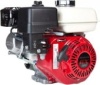 Бензиновый двигатель Honda GX160H1-QMPB-OH