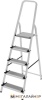 Лестница-стремянка Новая высота NV 2117 4 ступени 2117104 купить в Минске с доставкой